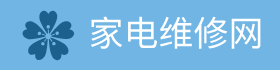 南京遠(yuǎn)通起重吊裝有限公司（官網(wǎng)）